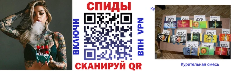 купить наркотик  ссылка на мегу как войти  БУТИРАТ GHB  Майский 