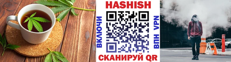 Canna-Cookies марихуана  закладки  площадка какой сайт  Майский 