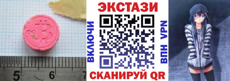 Экстази бентли omg ссылки Майский