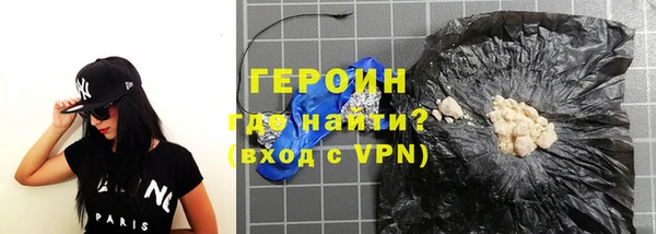 винт Гусев