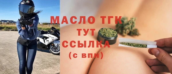 винт Гусев