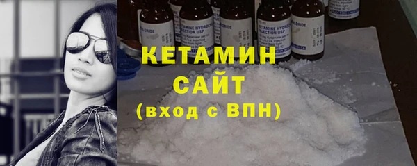 винт Гусев