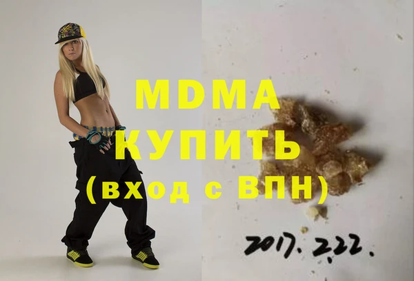 винт Гусев