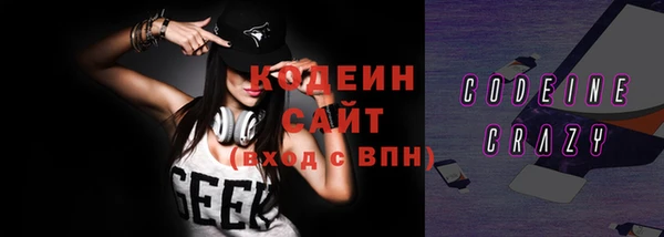 мет Горнозаводск