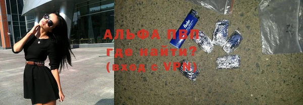 мефедрон VHQ Гусиноозёрск