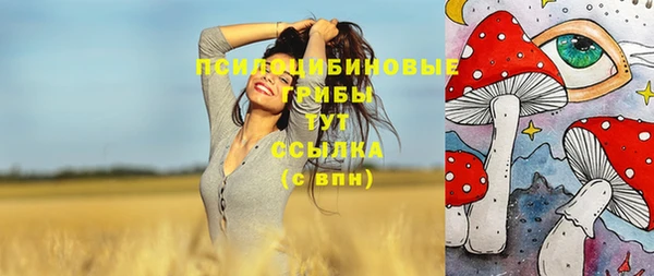 мефедрон VHQ Гусиноозёрск