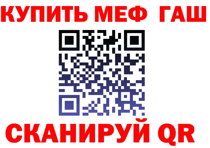 Alfa_PVP СК КРИС зеркало это мега Майский