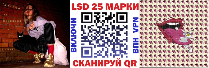 хочу   Майский  Марки N-bome 1,8мг 